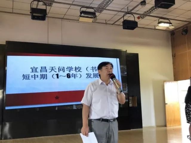 书院研修│现代学校书院风范