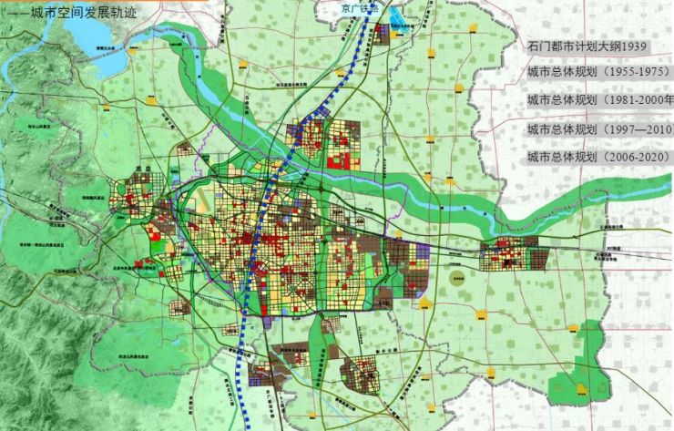 2000年12月20日,国务院批复了《1997~2010年石家庄城市总体规划》