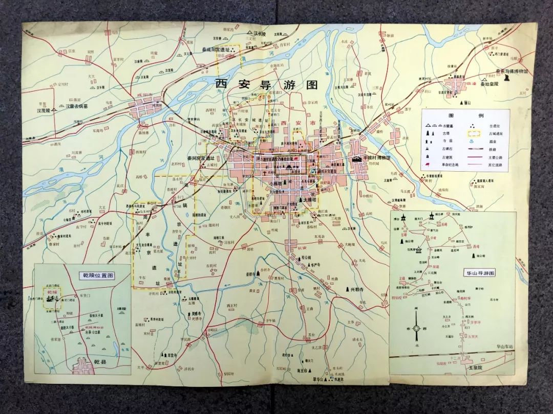 90年代初期西安地图 虽然这些措施的确起到了保持遗址原貌的作用