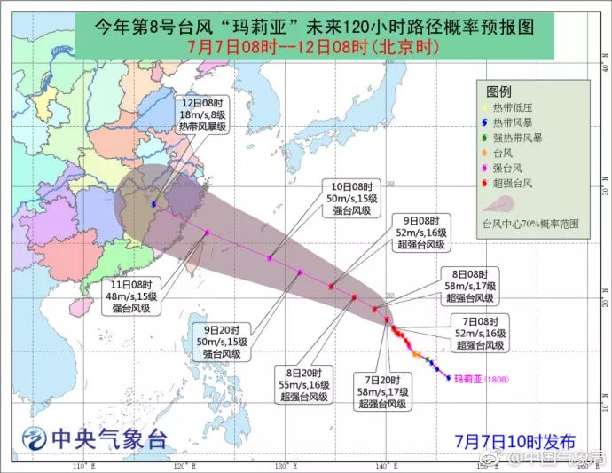 浙大图片超高清