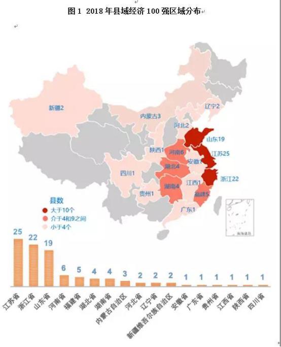 2018年河南省经济总量占全国_河南省地图(2)