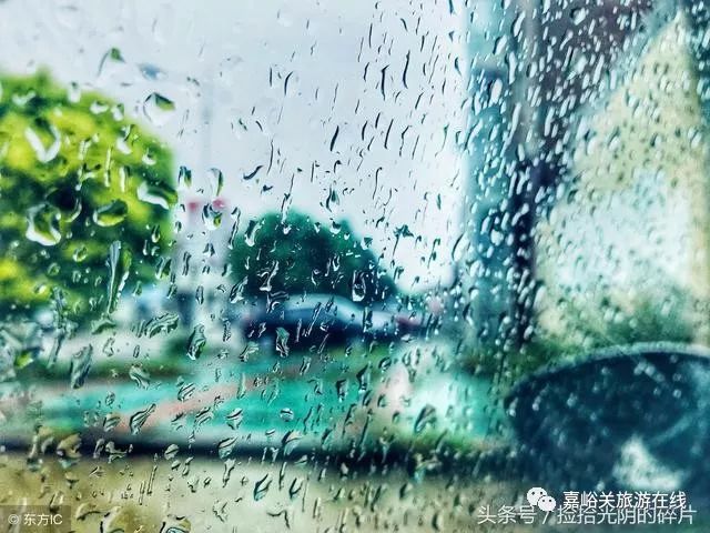 散文|《小窗看雨》