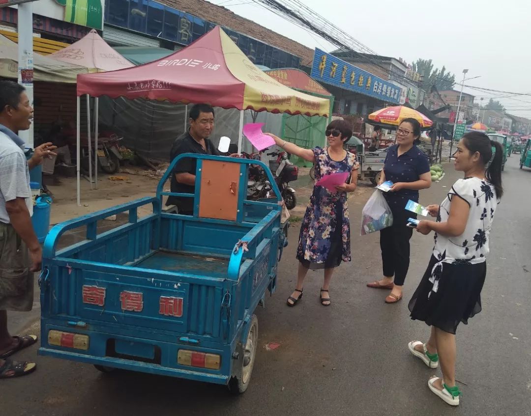 区妇联在行动大田集妇联在行动九女集镇妇联在行动汶上集镇妇联在行动