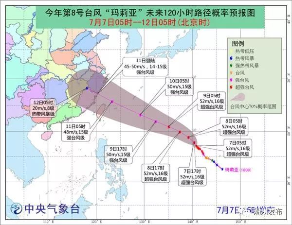 庵埠 人口_潮州庵埠图片