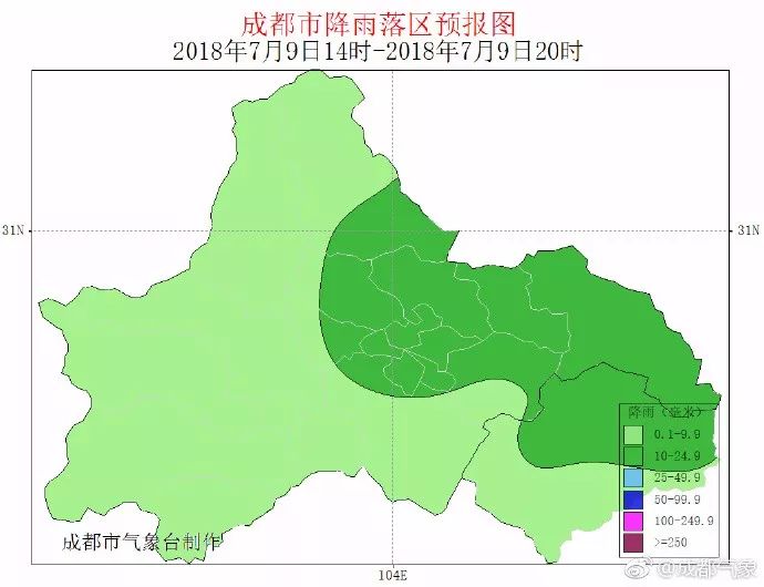 固驿镇人口_固驿镇照片(2)