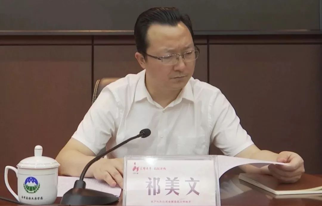 7月9日 奉节县2018年脱贫决战双月督战会 县长祁美文主持会议 我县各