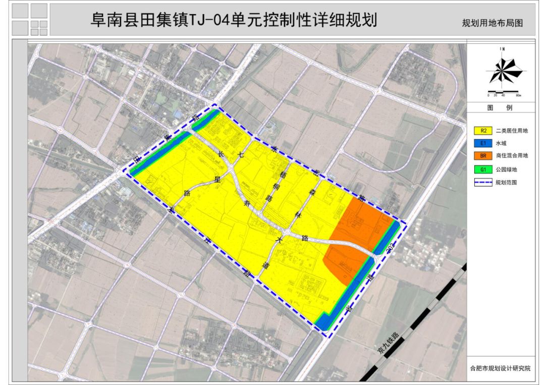 田集镇将迎来最新巨变详细规划已公布