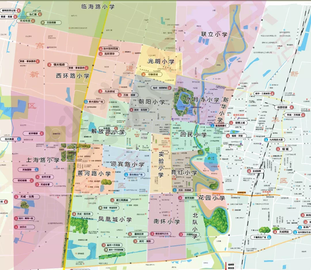 沧州市上海路小学项目建设最新动态(含招生范围等)
