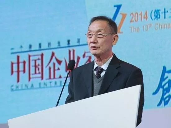 中兴通讯董事长_中兴通讯历任董事长(2)