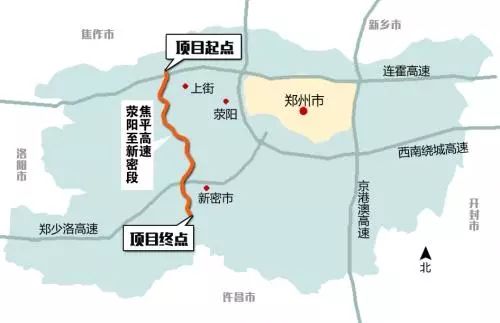 重磅郑州外环再添一条高速焦作至平顶山高速公示全长约458km