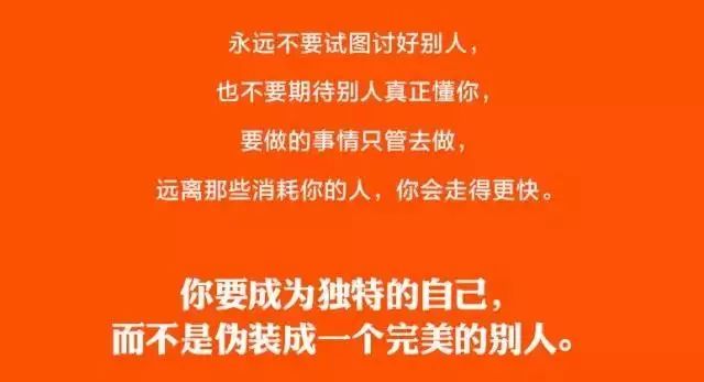 书单| 当你疲惫不堪时,这8本书给你前行的力量