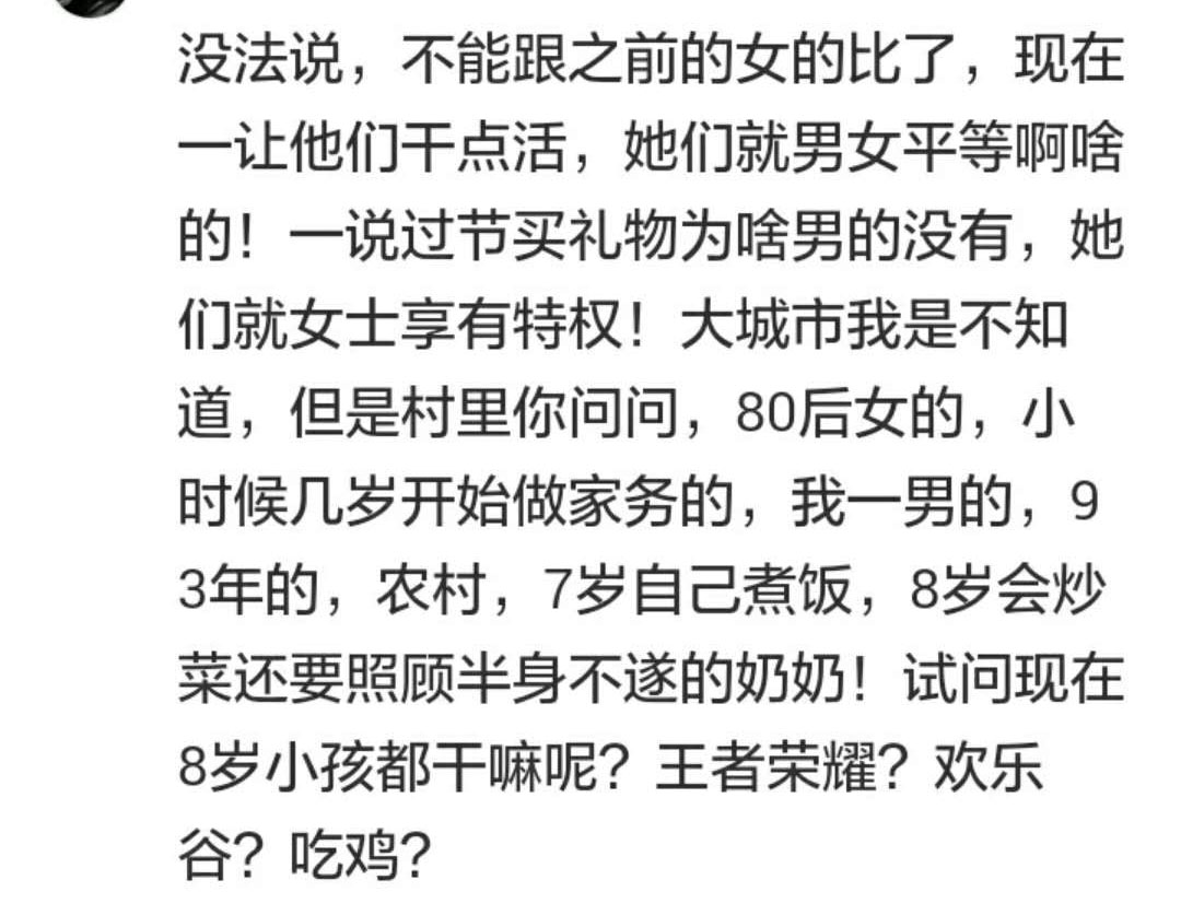 恩曲不休简谱_恩曲不休 歌谱 雅歌 赞美诗网(2)