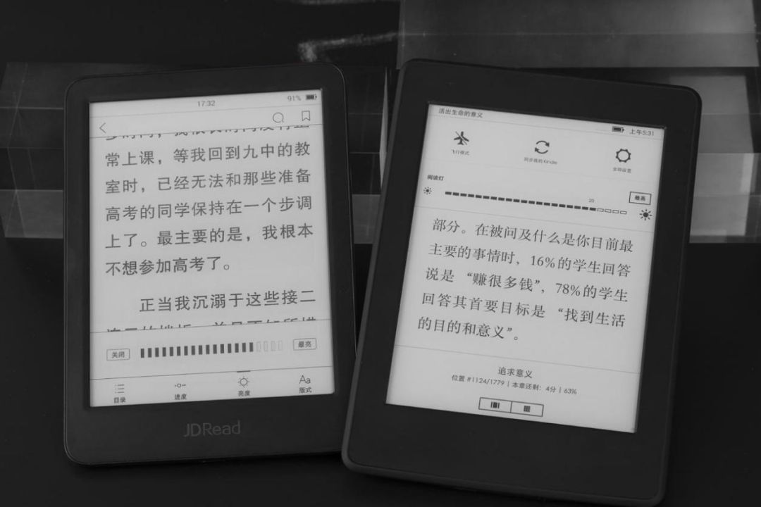 京东jdread1 和kindle 电子书阅读器对比评测 谁更值得购买