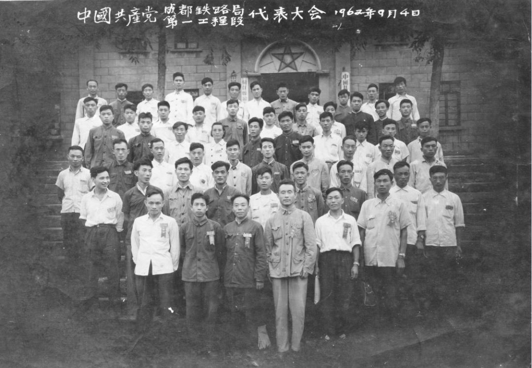 凯发娱乐场真正网址【思念鼎新绽放40周年】一组工程图带你看尽中铁八局一公司灿烂过程