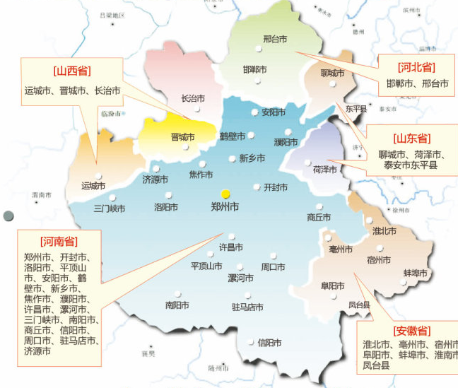 洛阳市经济 总量_洛阳市地图