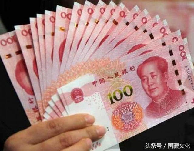 这样的100元人民币,单张能卖300元,国家已经回收了绝