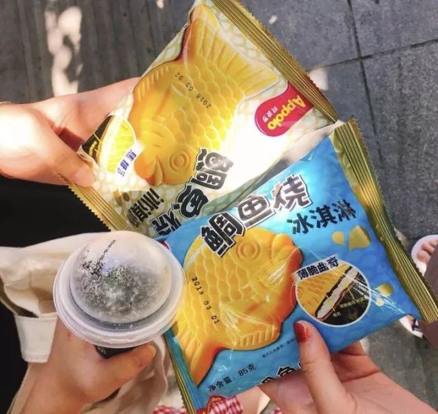 软萌软萌的鲷鱼烧