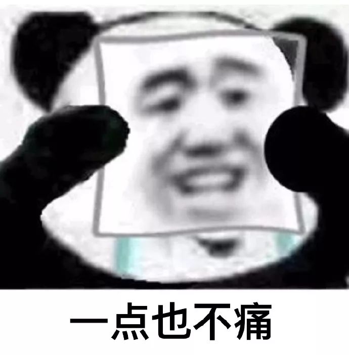 表面上伪装坚强,其实背后早已哭成泪人