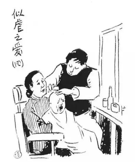 丰子恺“教育漫画”直击教育痛点，看到第几张你沉思了？