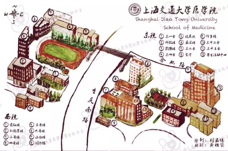 △上海交通大学医学院地图