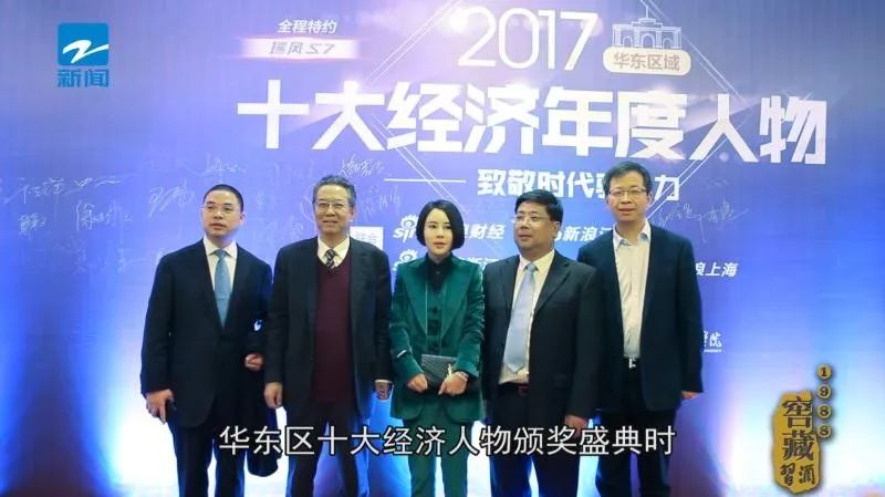 商会新闻创业人物访谈专栏专访我会会长周广鹭创业可以失败但不可以