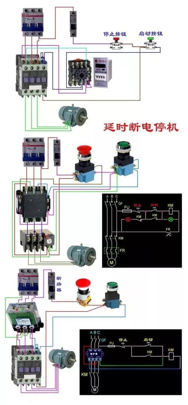 直观又实用的电动机电气控制接线图,你确定要错过吗?