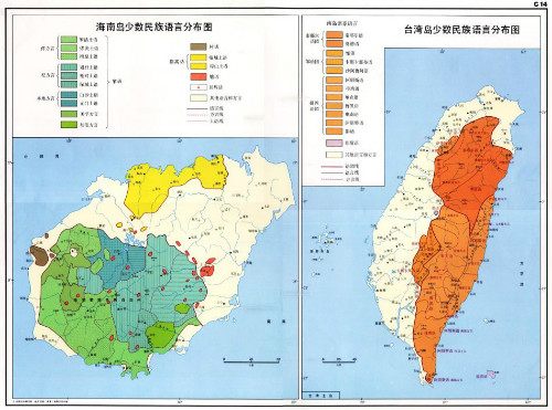 浅谈我国人口_人口普查(2)