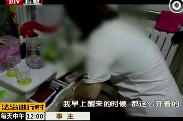 吓人裸男偷偷进了屋北京内裤哥一个月盗窃7次次次只穿内裤朝阳大妈一