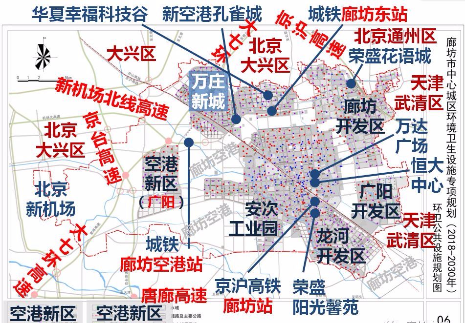 北九州人口_日本为什么要换 首都(2)