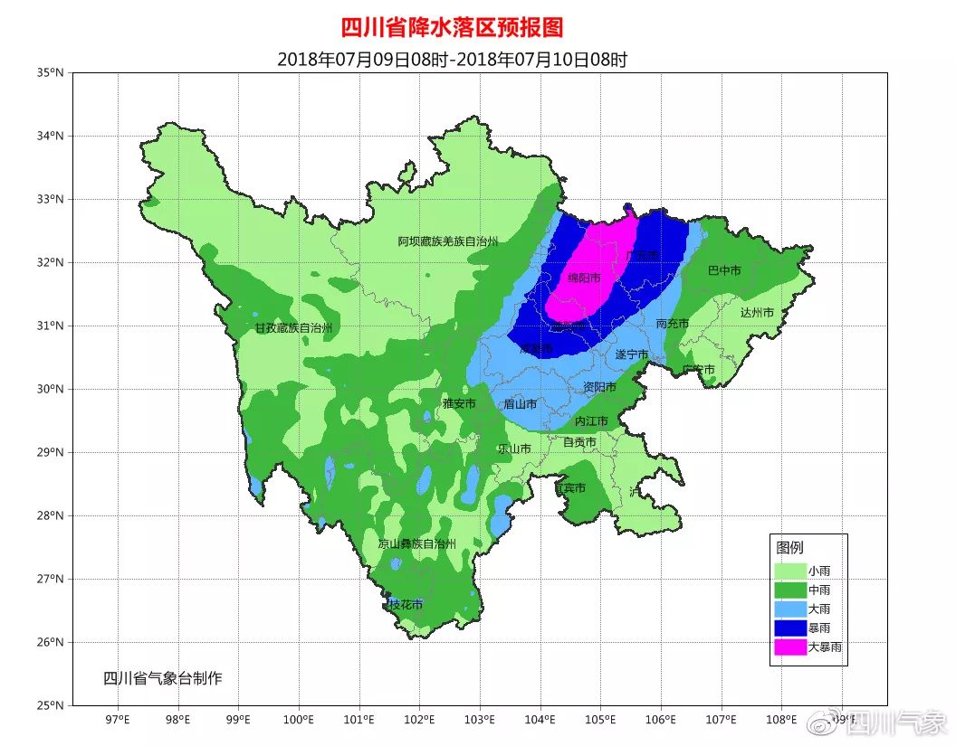 彭州巿人口_彭州公园(3)