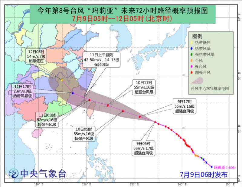 镇海区人口_宁波市镇海区政府门户网站 走进镇海(2)