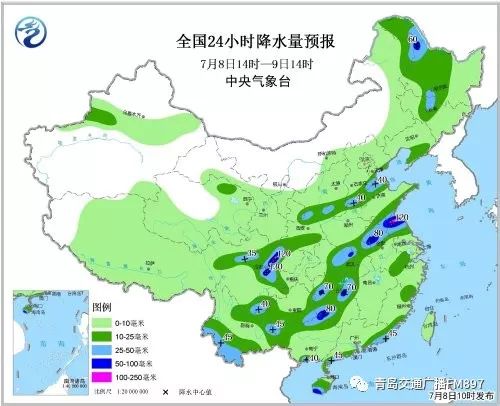 淄博市人口_4万 套 2534亩 2020年淄博主城区库存创近5年新高 淄博楼市又走到了(3)