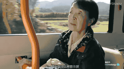 走近便利到吓坏日本老太太的无人驾驶公交车