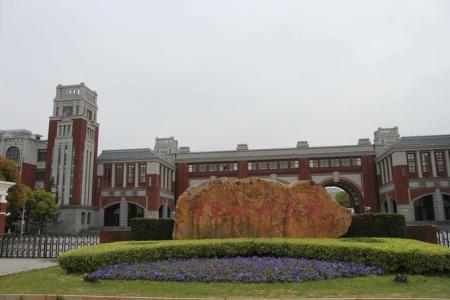 5. 华东政法大学