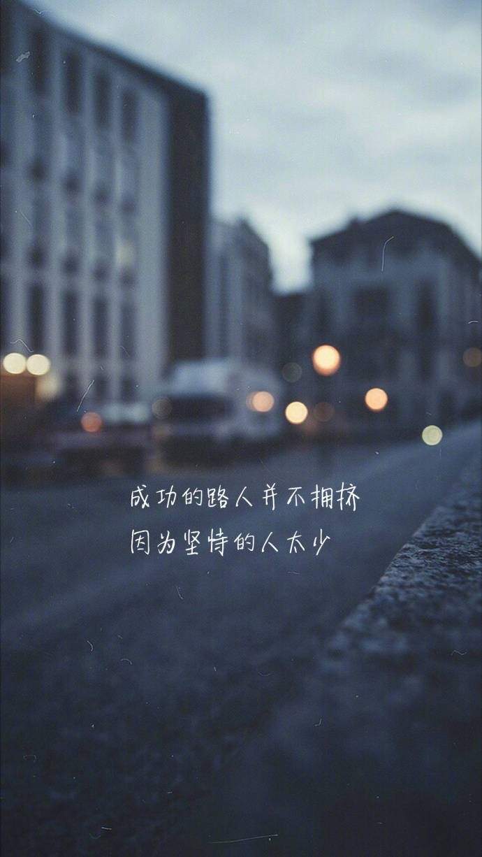 [情感]原谅我孤陋寡闻,不知你心中有人