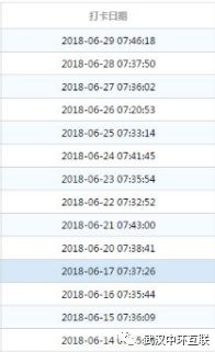 肖金镇的总人口是多少_庆阳市肖金镇(3)