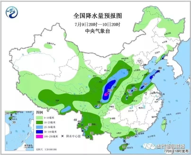 连续四天山西降雨持续 局地暴雨!另 地质