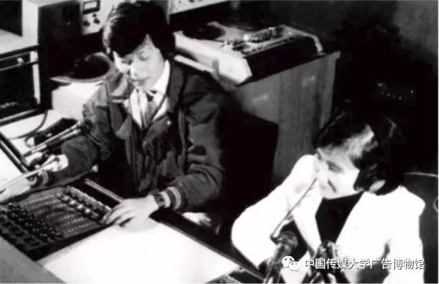 1986年12月15日凌晨5点钟,坐落在人民北路686号五层的广东电台直播间