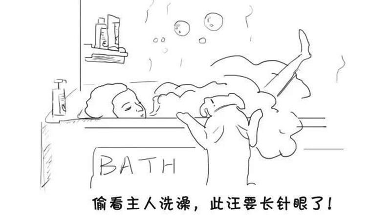 眼睛长吊针怎么办