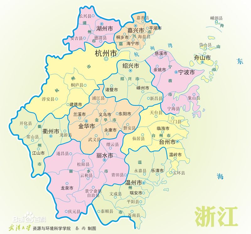 浙江东部沿海如温州,台州等地图片