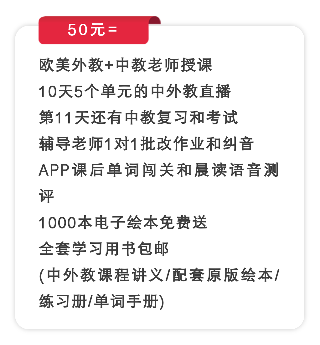 黄磊女儿多多叒刷屏：父母这一点，才是孩子最大的差距-天方燕谈