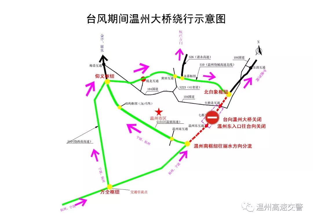 苍南全部人口_苍南高铁站全部图片(3)