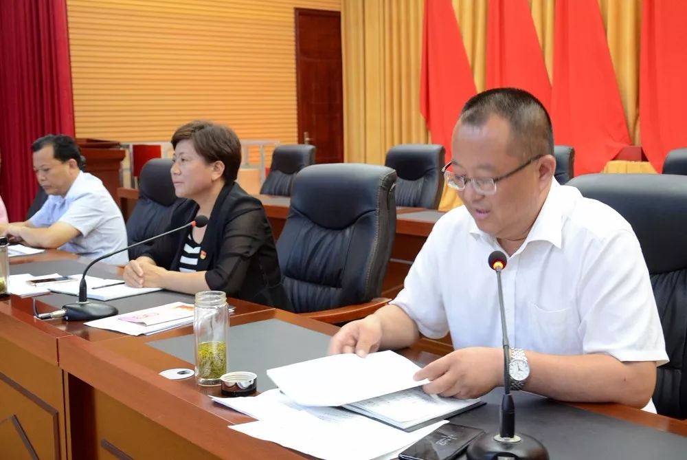 李庄镇召开推行党员参与社会管理工作动员会议