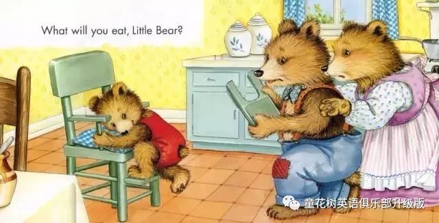 【经典英文绘本】《little bear》_寿光教育云