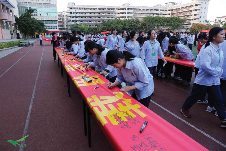 江门这所学校的超牛"学霸班"是怎样炼成的,秘笈都在这里