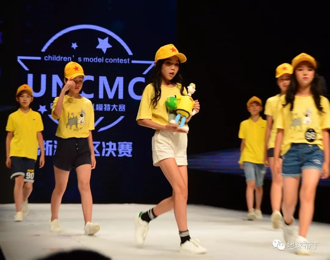 地球布丁牵手中国国际少儿模特大赛浙江赛区总决赛发布环保概念