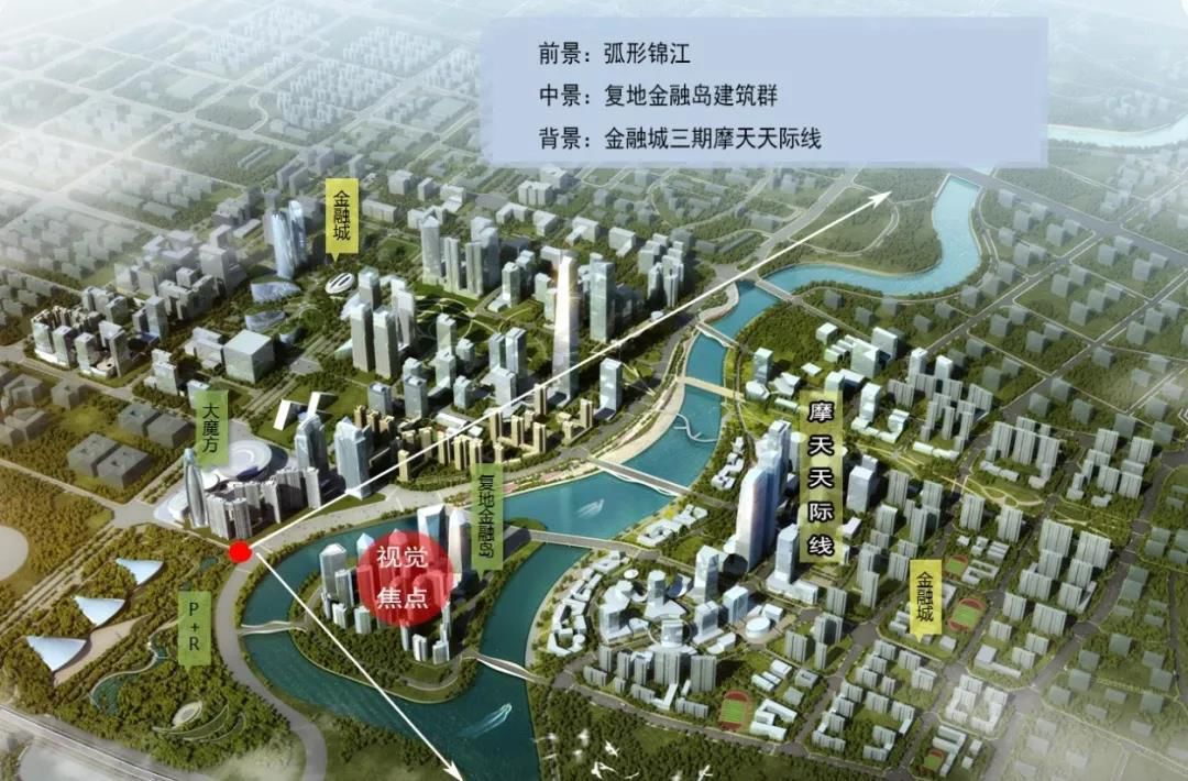 金融城三期c位建筑 成都交易所大厦 更 是 价 值 高 地!