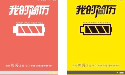 广西农村信用社招聘_广西农村信用社招聘网 2021广西农信社招聘信息 农信社笔试 面试培训 广西华图教育(3)