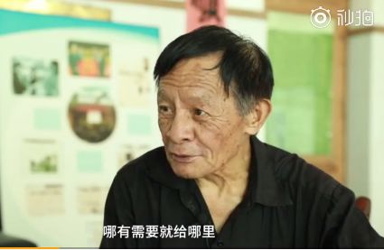 猜成语什么龙什么人_看图猜成语:一般人猜出一半还是不难,但要全猜对就太难了(2)