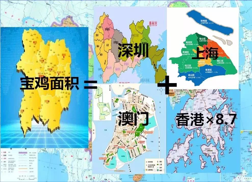 不好意思朋友宝鸡不是你想的这样